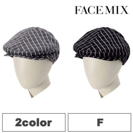 【FA9654】Facemix〈フェイスミックス〉<br />ハンチング(チェック)<br /><b>★プリント込み：2927円～</b>