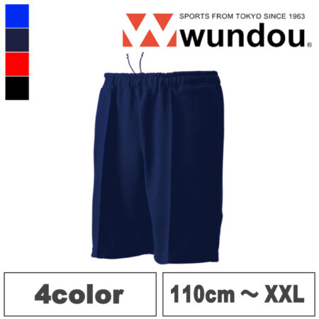 【P1500】wundou〈ウンドウ〉<br />トレーニングハーフパンツ<br /><b>★プリント込み：1933円～｜1枚～</b>