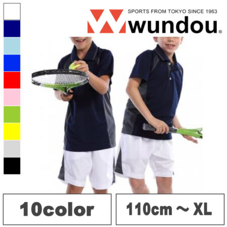 【P1710】ウンドウ(wundou)<br />ベーシックテニスシャツ<br /><b>★プリント込み：単価1586円～｜1枚～</b>