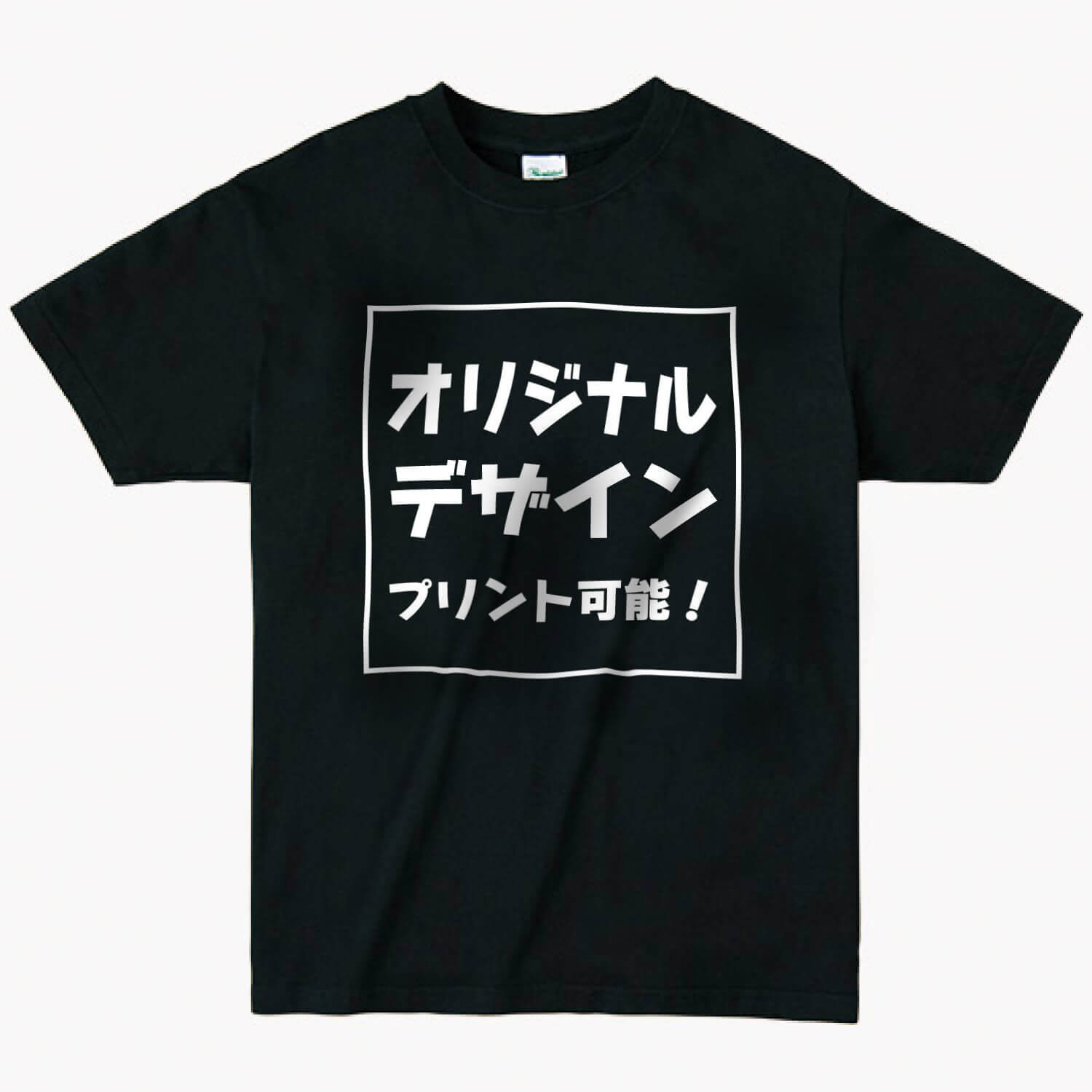 オリジナルTシャツプリント激安｜ライトウェイトTシャツ – ロビンファクトリー