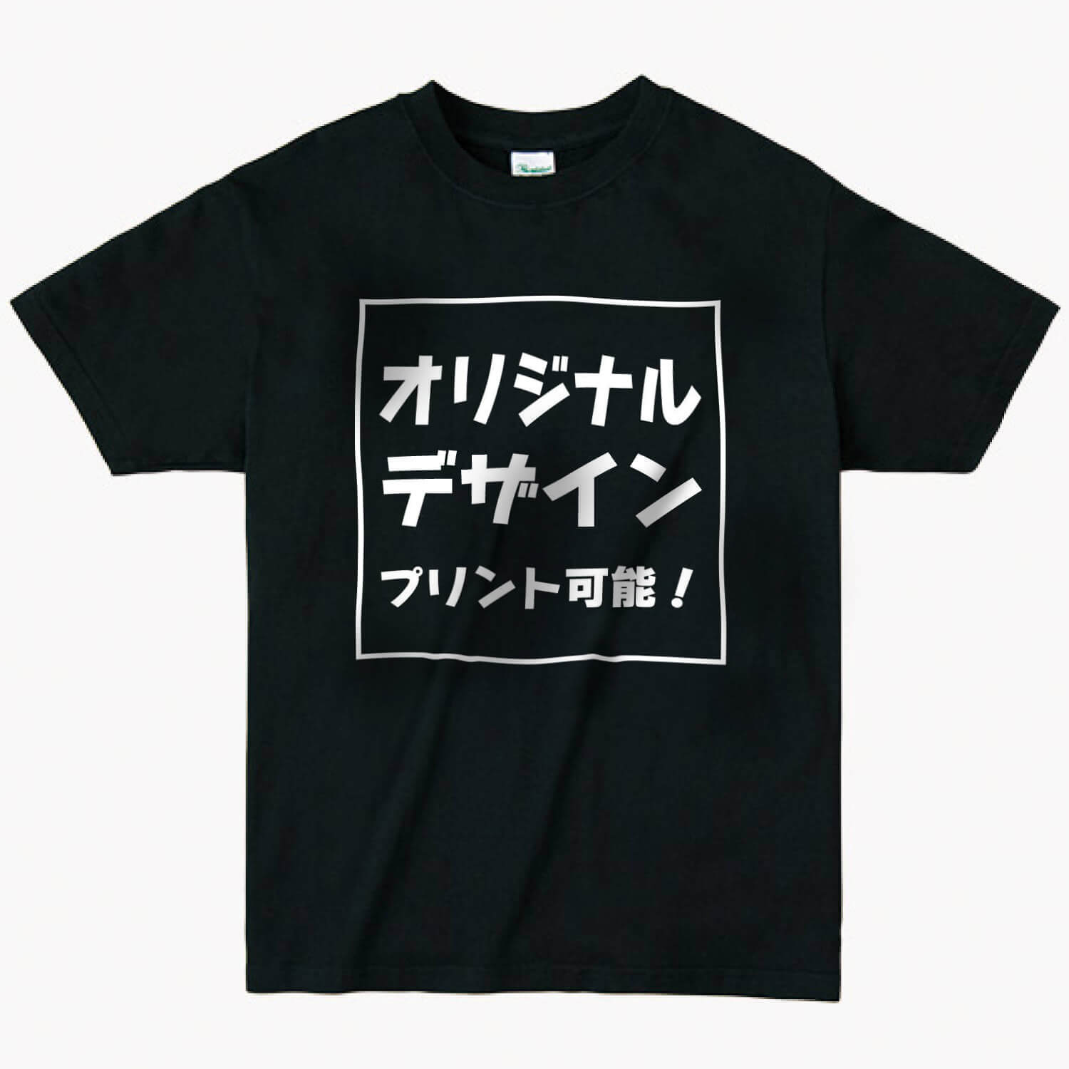 Tシャツ　プリント