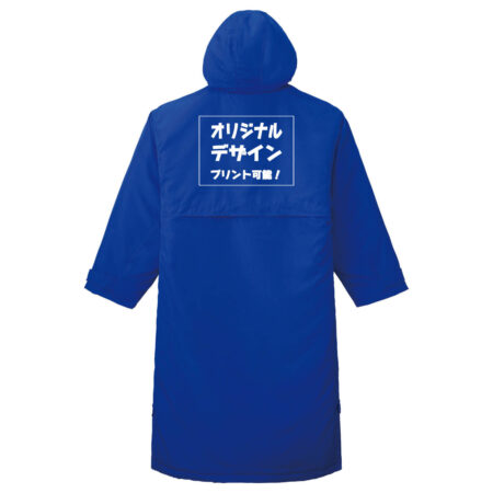 オリジナルスタッフベンチコート/無地|プリント・転写等も安い