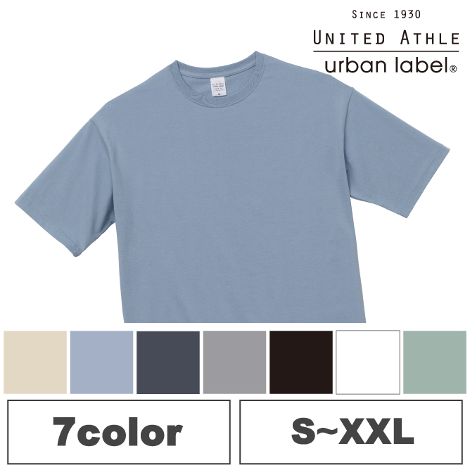 【5508-01】ユナイテッドアスレ<br /> -urban label- 5.6オンス ビッグシルエット Tシャツ<br /><b>★プリント込み:1130円~</b>