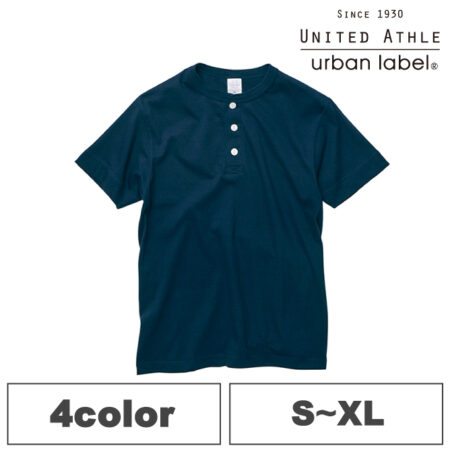 【5004-01】ユナイテッドアスレ<br />5.6オンス ヘンリーネック Tシャツ<br /><b>★プリント込み：1376円～</b>