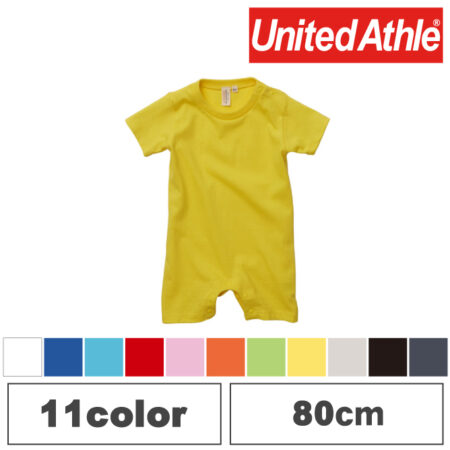 廃盤品【5148-02】ユナイテッドアスレ<br />5.6オンス ベイビー ロンパース<br /><b>★プリント込み：1131円～</b>