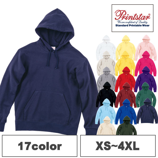 ※在庫限り【00188-NNH】プリントスター<br />9.7オンス スタンダードWフードプルパーカー<br /><b>★プリント込み:2585円~</b>