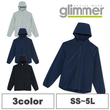 ※在庫限り【00373-SAF】glimmer〈グリマー〉<br />ドライストレッチフーディ<br /><b>★プリント込み：2400円～｜1枚～</b>