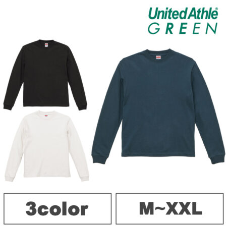 【5226-01】ユナイテッドアスレ<br />オーガニックコットン ロングスリーブ Tシャツ（2.1インチリブ）<br /><b>★プリント込み：2735円～</b>