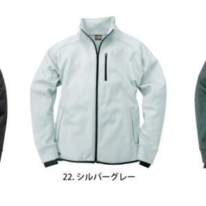 41800カラー展開