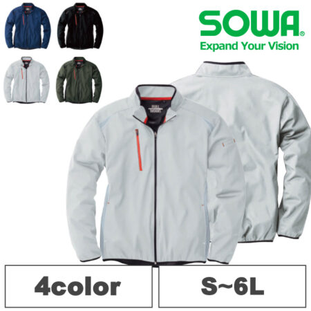 【43301】桑和(SOWA)<br />ストレッチウインドブレーカー<br /><b>★プリント込み：2609円～｜1枚～</b>