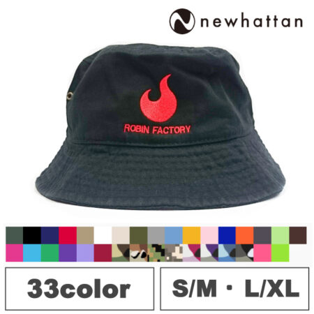 【NF1500】NEWHATTAN〈ニューハッタン〉<br />バケットハット<br /><b>★プリント込み：1176円～</b>