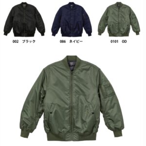 7490-01ボディカラー