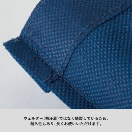 オリジナルバッグプリント（カスタムメイド）/トートバッグをお安く制作可能 - 画像 (7)