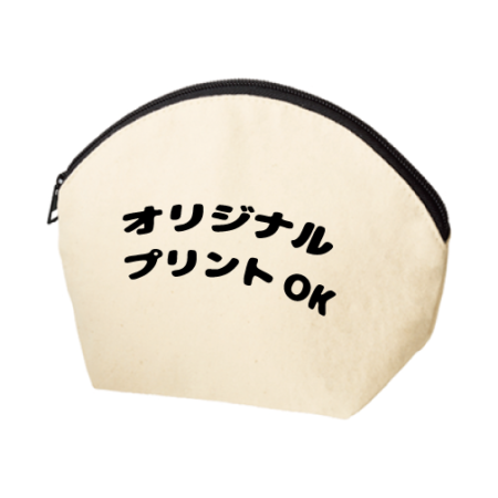 オリジナルポーチの印刷が安い