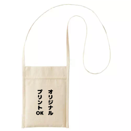 オリジナルサコッシュのプリントが安い