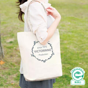 TR-0105 キャンバス(M)