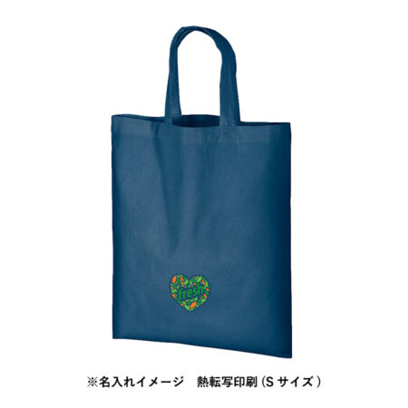 コットンバッグの印刷が安い - 画像 (11)