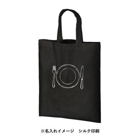 コットンバッグの印刷が安い - 画像 (10)
