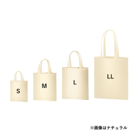 トートバッグのオリジナルが安い - 画像 (5)