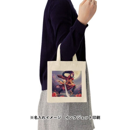 トートバッグのオリジナルが安い - 画像 (13)
