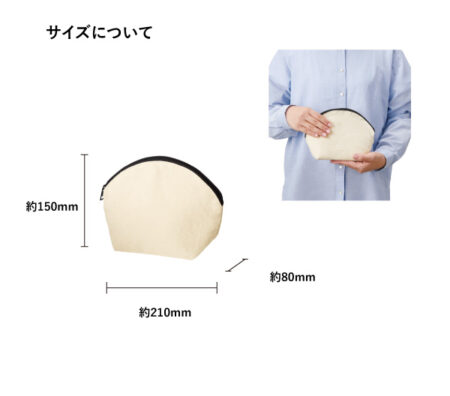 オリジナルポーチの印刷が安い - 画像 (3)