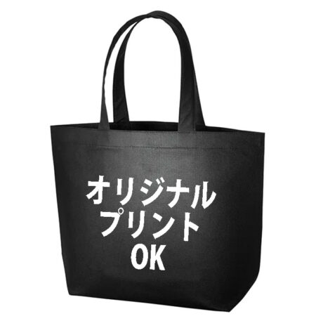 再生不織布スタンダードバッグ