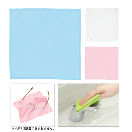 【TR-0452】<br />マルチクロス　（S）<br />★プリント込み：お見積り