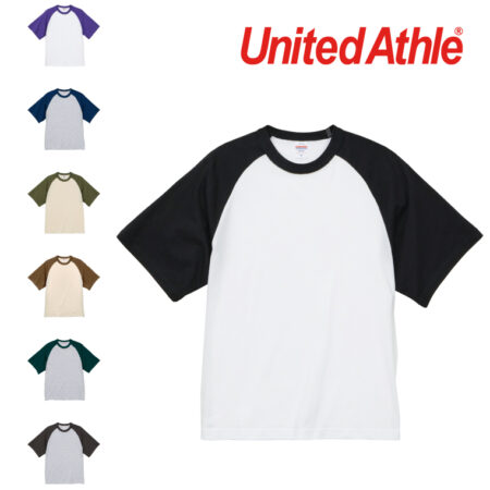 【5041-01】ユナイテッドアスレ<br />5.6オンス ラグランスリーブ Tシャツ<br /><b>★プリント込み：お見積り</b>
