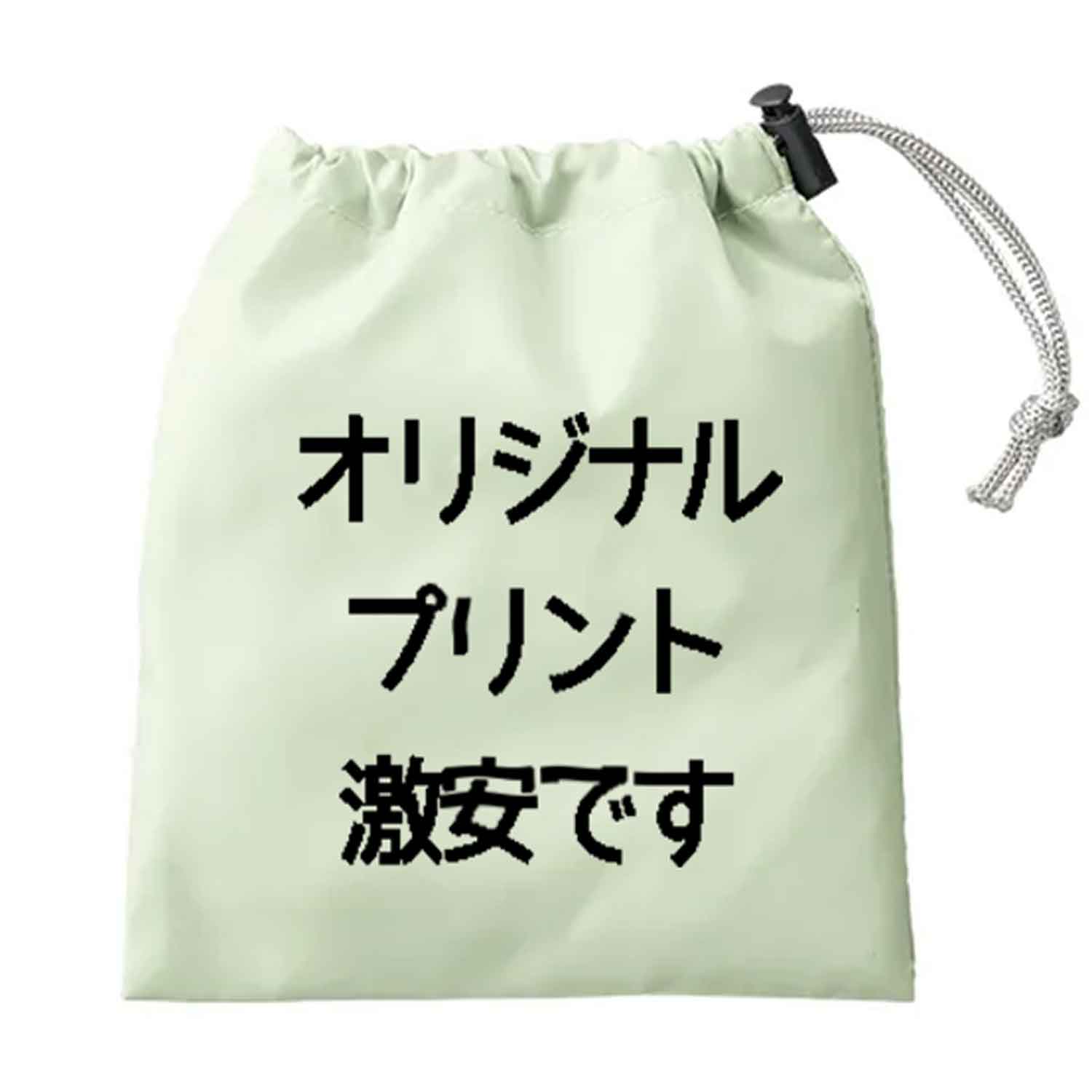 おすすめ巾着プリント工場