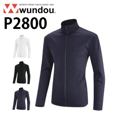 【P2800】wundou<ウンドウ><br>ルーズフィットラッシュガード<br>★プリント込み：お見積り