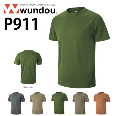 【P911】wundou<ウンドウ><br>アースカラーTシャツ<br>★プリント込み：お見積り