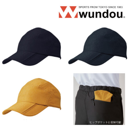 【P83】wundou<ウンドウ><br>ジョグキャップ<br>★プリント込み：お見積り