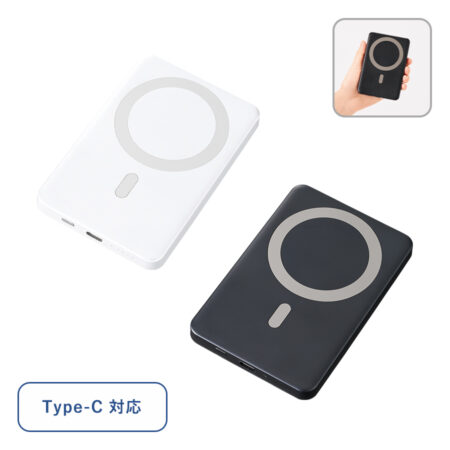 【TE-0010】<br />マグネット対応ワイヤレスモバイルチャージャー5000<br />★プリント込み：お見積り