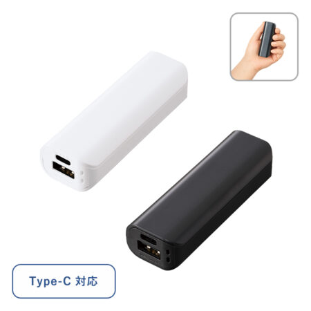 【TE-0014】<br />ポケットモバイルチャージャー2200　Type-C対応<br />★プリント込み：お見積り