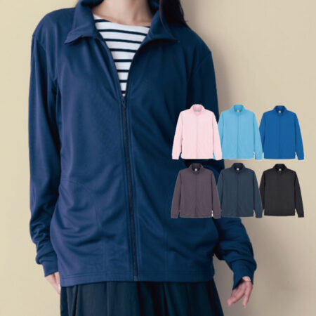 【MJ0078】LIFEMAX<br />トラックトップジャケット(ポリジン加工)<br /><b>★プリント込み：2339円～</b>