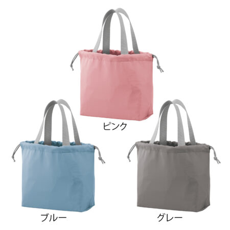 【KD-245431/KD-245432/KD-245433】<br />保冷温巾着バッグ<br /><b>★プリント込み：お見積り</b>