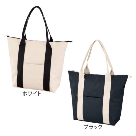 【KD-245511/KD-245512】<br />モノクロベーシック保冷温バッグ<br /><b>★プリント込み：お見積り</b>