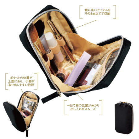 【KD-251015】<br />エルトラッド・ゴールド縦型ポーチ<br /><b>★プリント込み：お見積り</b>