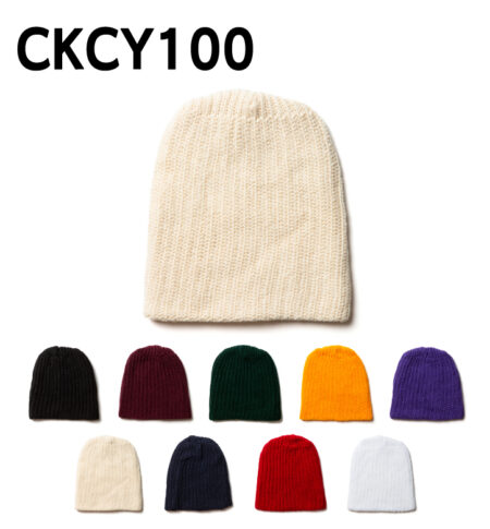 【CY100】COLUMBIAKNIT</b>ウォッチキャップビーニー<br /><b>★プリント込み：お見積り</b>