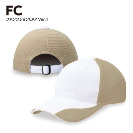 【FC】ファンクションCAP ver.1<br /><b>★プリント込み：お見積り</b>