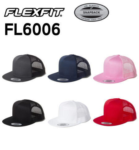 【FL6006】FLEXFIT</b>クラシックトラッカー メッシュキャップ<br /><b>★プリント込み：お見積り</b>