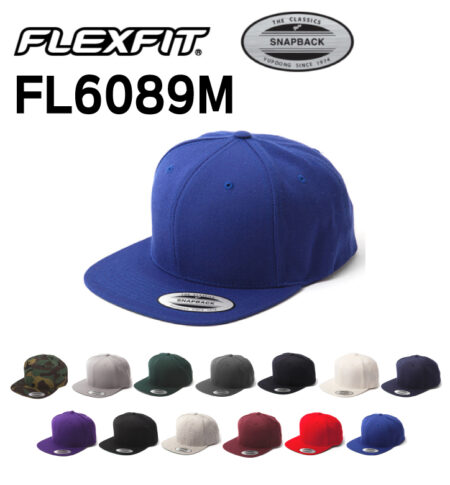 【FL6089M】FLEXFIT</b>プレミアムクラシックスナップバック<br /><b>★プリント込み：お見積り</b>