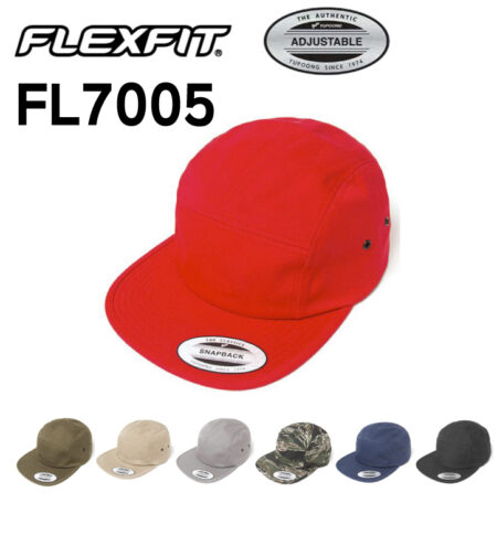 【FL7005】FLEXFIT</b>クラシックジョッキーキャンパーバッグ<br /><b>★プリント込み：お見積り</b>