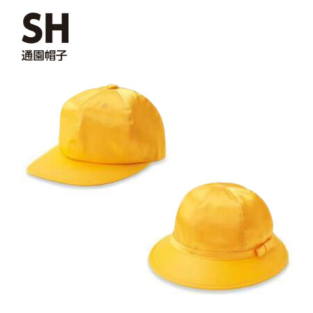 【SH】通園帽子<br /><b>★プリント込み：お見積り</b>