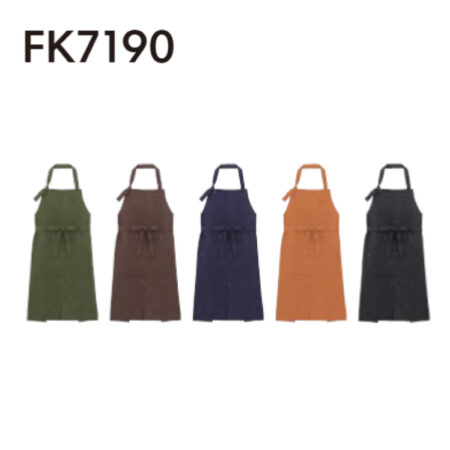 【FK7190】胸当てエプロン<br />★プリント込み：お見積り