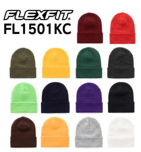 【FL1501KC】FLEXFIT</b>カフドニットビーニー<br /><b>★プリント込み：お見積り</b>