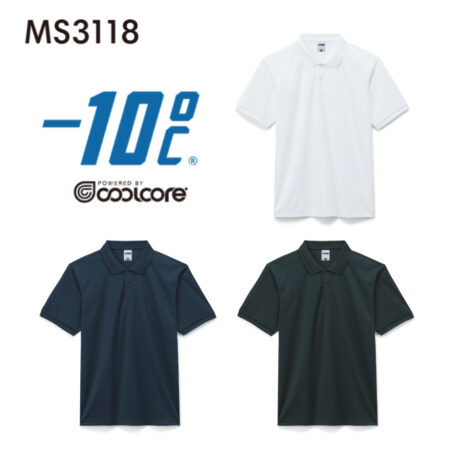 【MS3118】LIFEMAX ４．６オンスポロシャツ<br /><b>★プリント込み：お見積り</b>