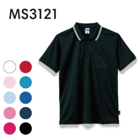 【MS3121】LIFEMAX  ライン入りベーシックドライポロシャツ（ポリジン加工）<br /><b>★プリント込み：お見積り</b>
