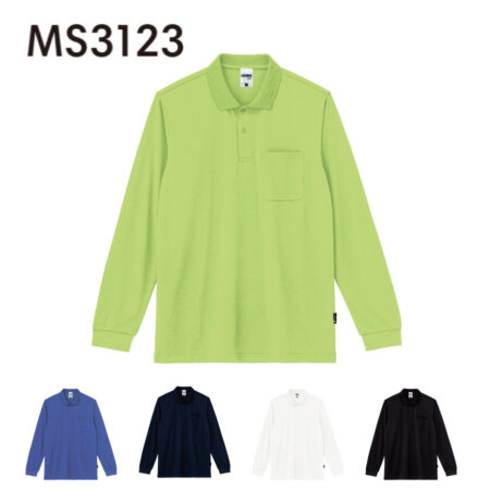 【MS3123】LIFEMAX  4.3オンスドライロングスリーブポロシャツ(ポリジン加工)<br /><b>★プリント込み：お見積り</b>