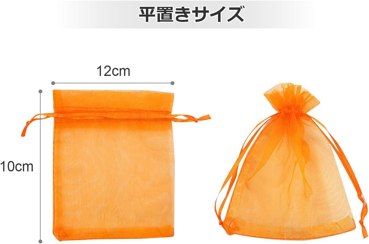 【MA366】ビビッドオーガンジー巾着<br />★プリント込み:175円~ - 画像 (2)